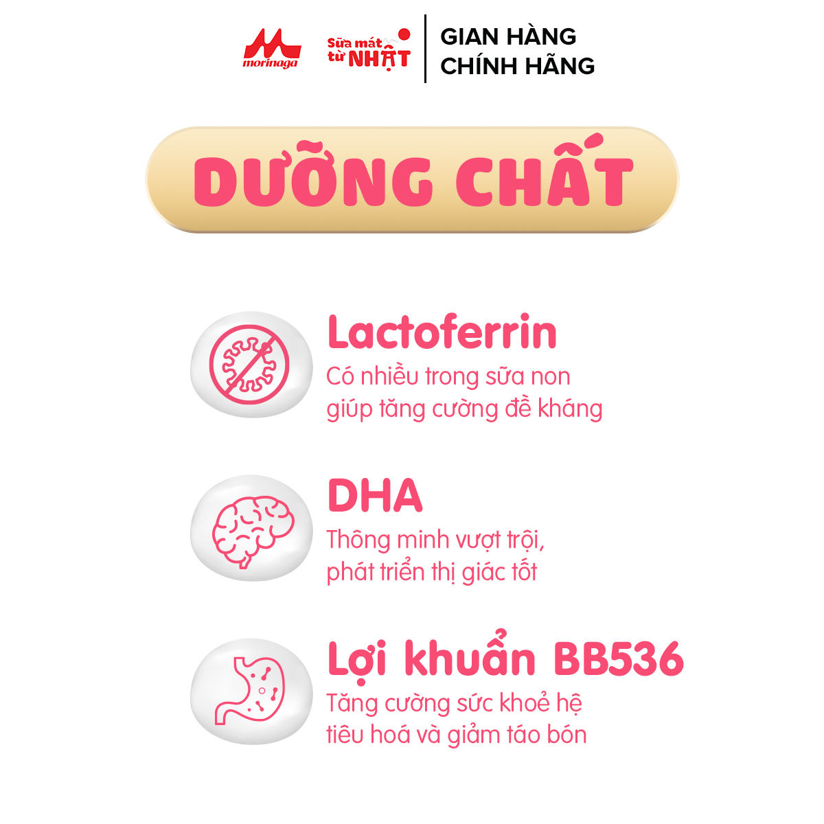 Combo 3 hộp sữa Morinaga số 3 Kodomil hương vani / hương dâu lon 850gr hàng nguyên đai, nguyên tem