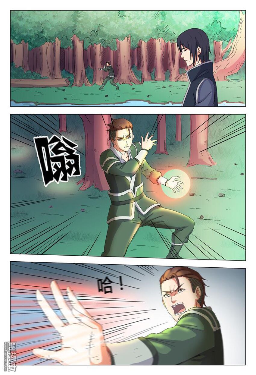 vạn giới tiên trung chapter 31 9