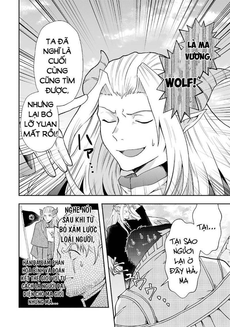 that inferior knight, actually level 999 chapter 3 79