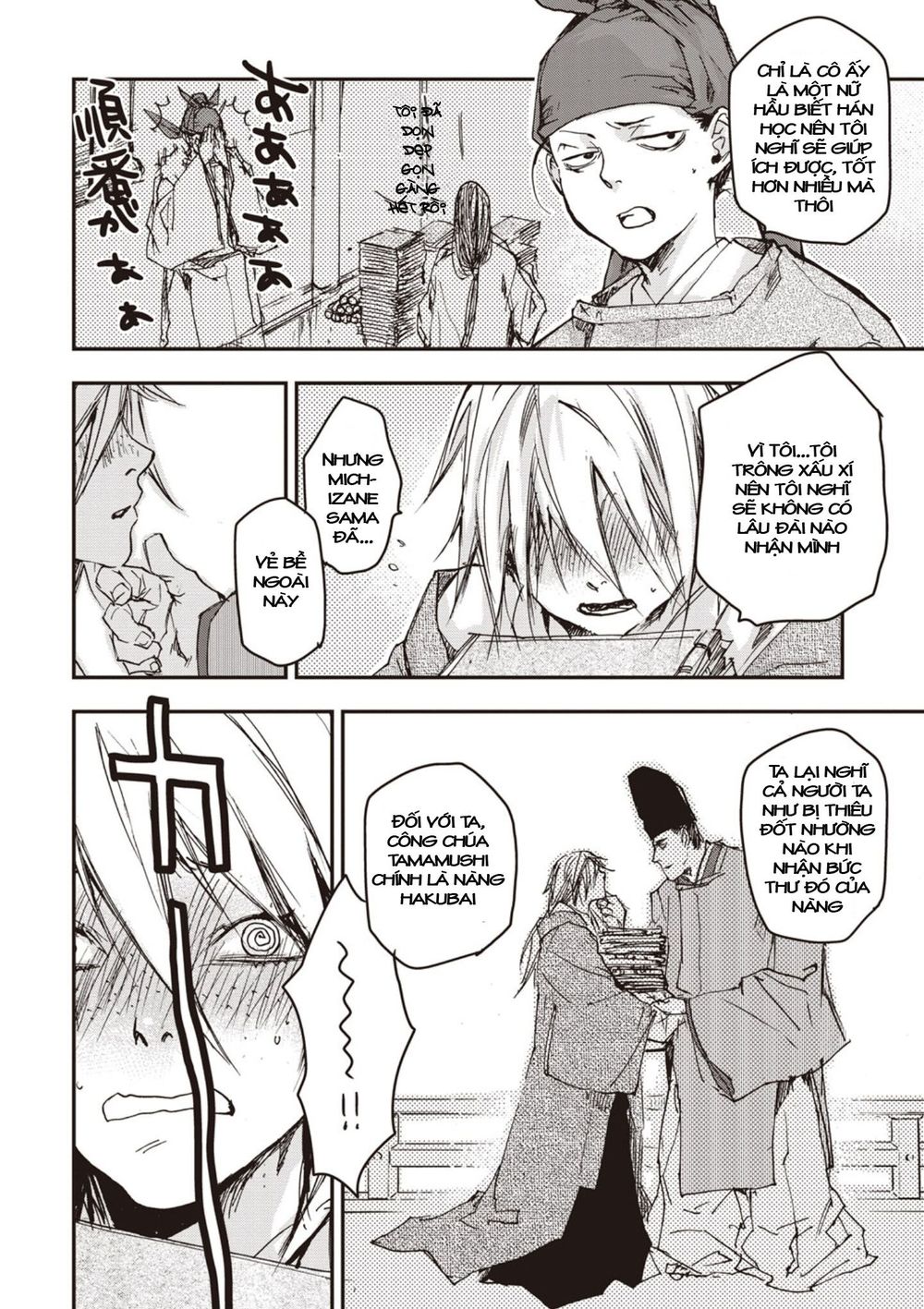 ứng thiên môn chapter 5 37