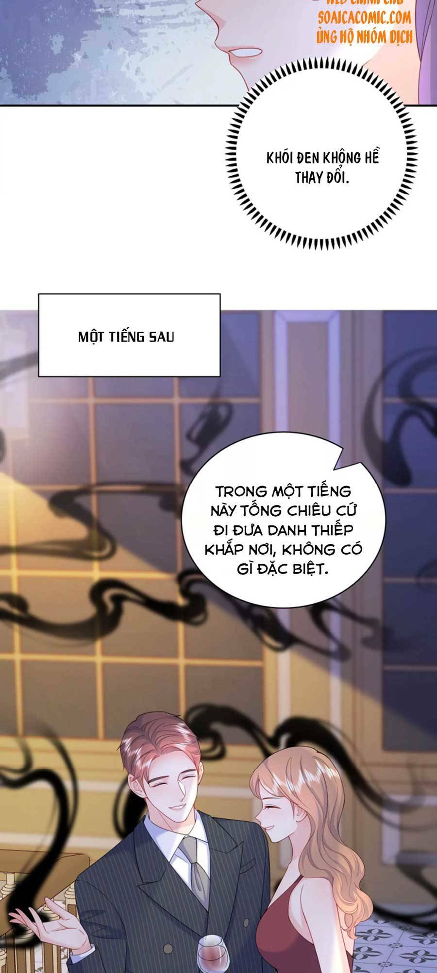 tôi dựa vào tà ý: nghịch chuyển nhân sinh chapter 74 27