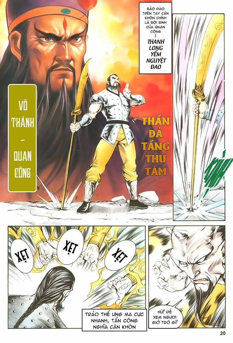 nghĩa dũng môn chapter 19 20