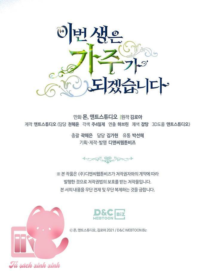 kiếp này ta sẽ trở thành gia chủ chapter 81 77