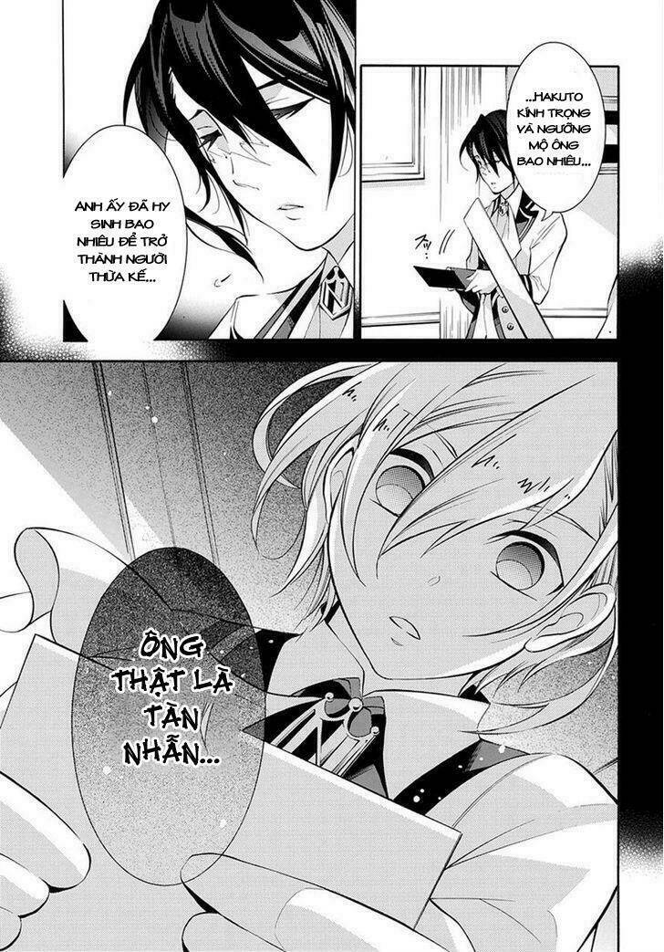 hakudatsu no masquerade chapter 1 30