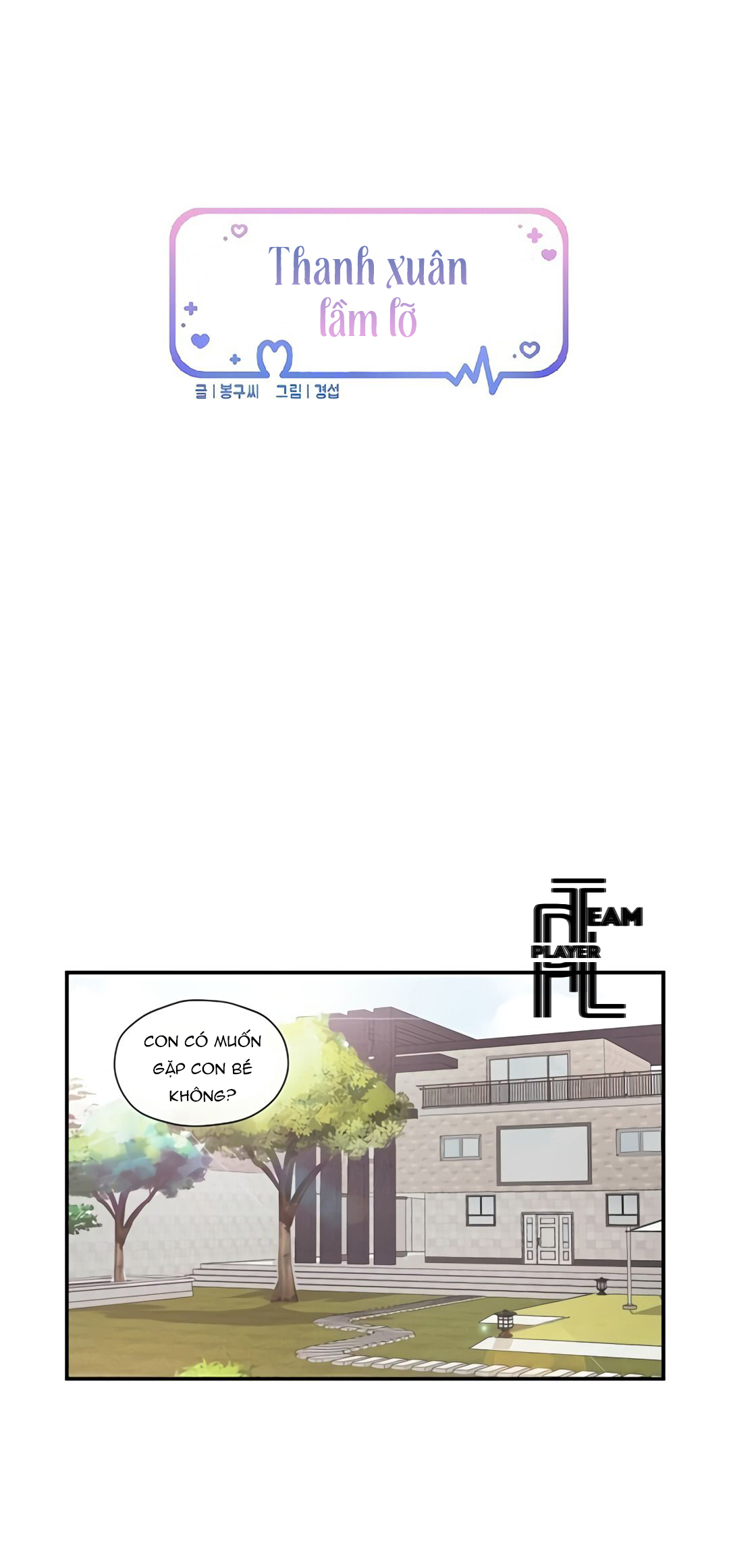 thanh xuân lầm lỡ chapter 25 6