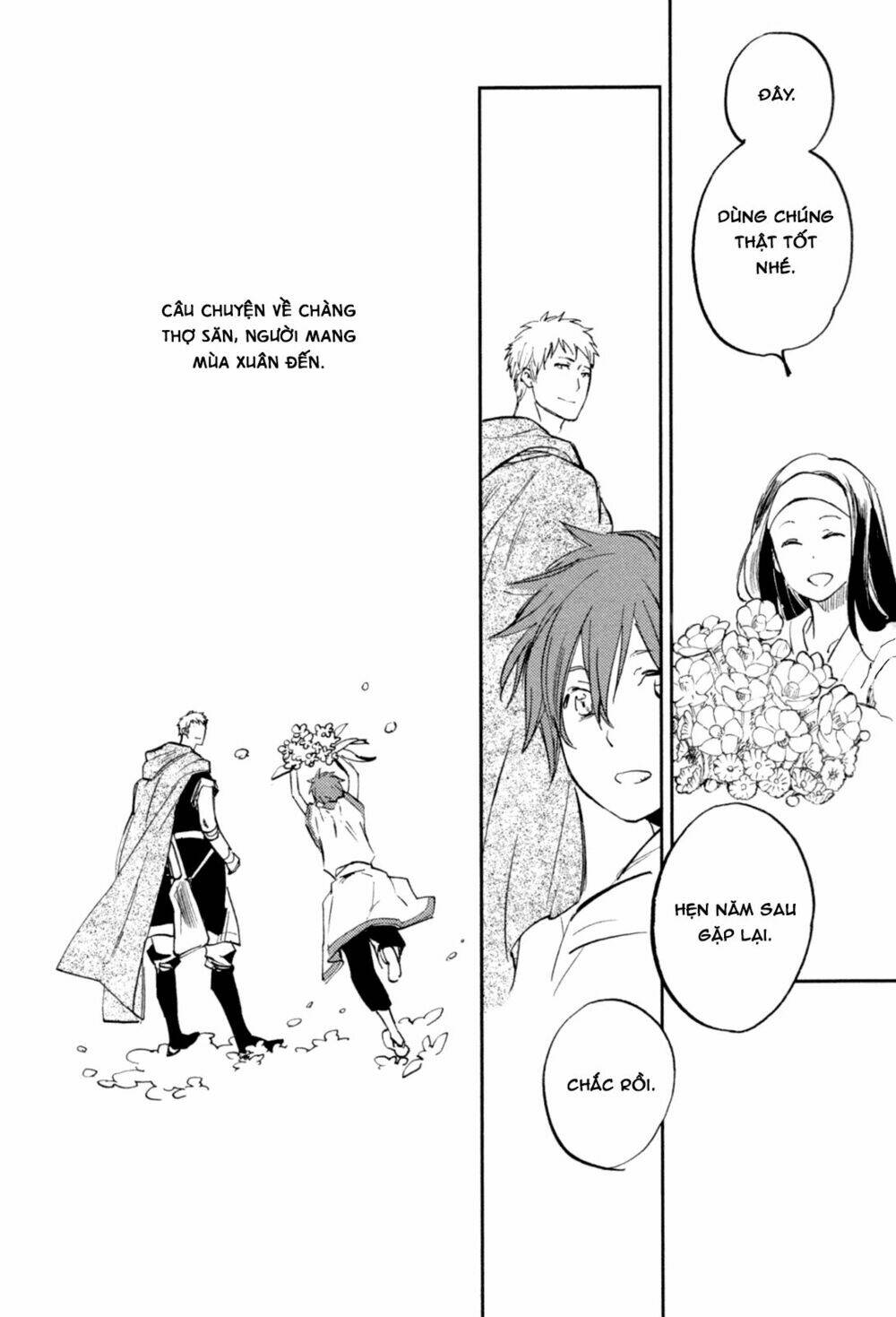 Mauri To Ryuu Chapter 3 - Trang 62