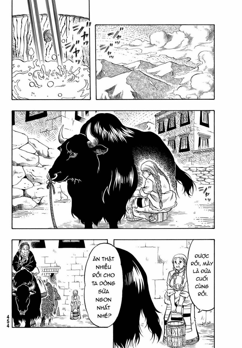 blissful land chapter 7 16