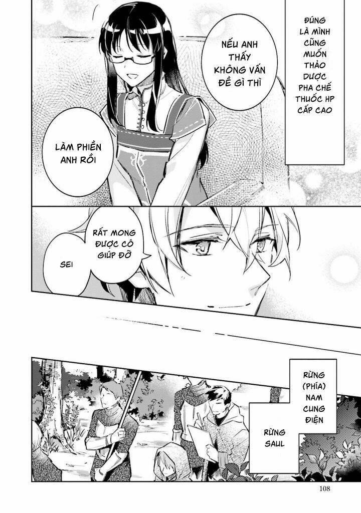 seijo no maryoku wa bannou desu chapter 3 24