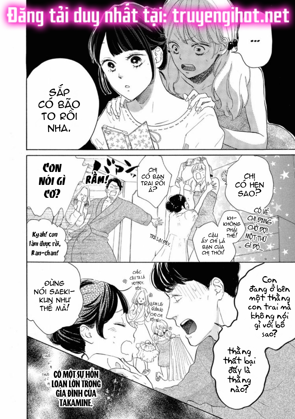 vẻ đẹp mĩ miều của ran-san chapter 4.1 13