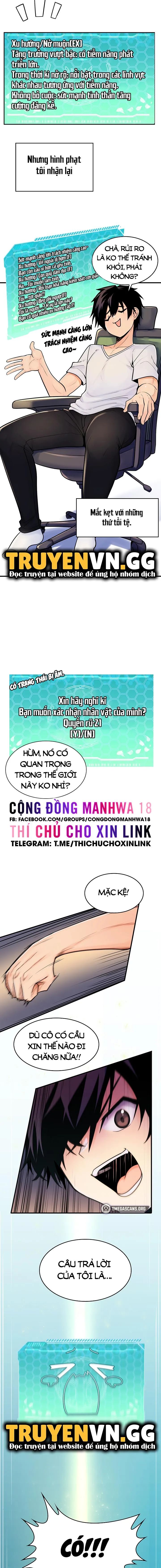 phịch cây thế giới chapter 1 23