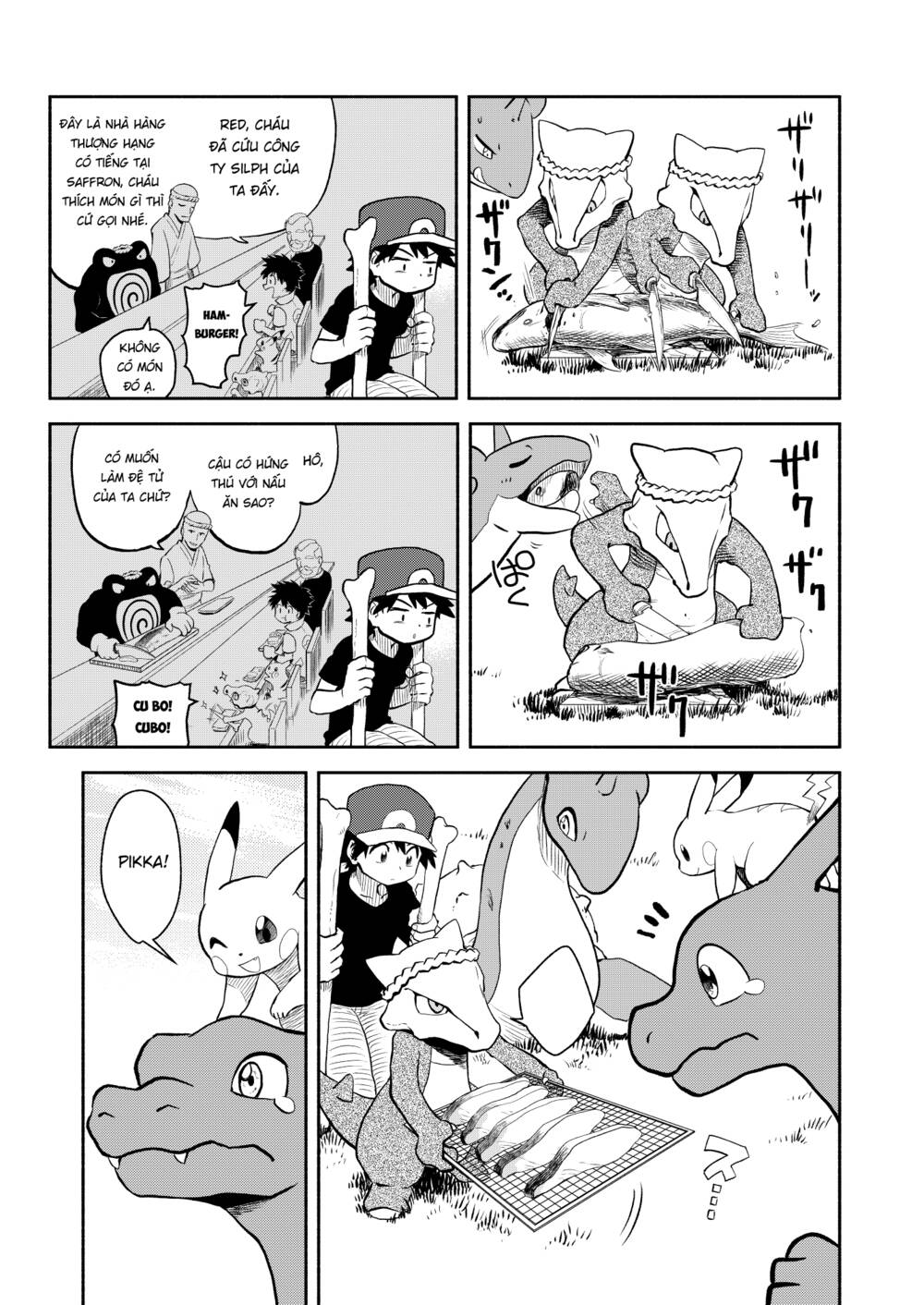 ngày hội của của các nhà vô địch chapter 15 13