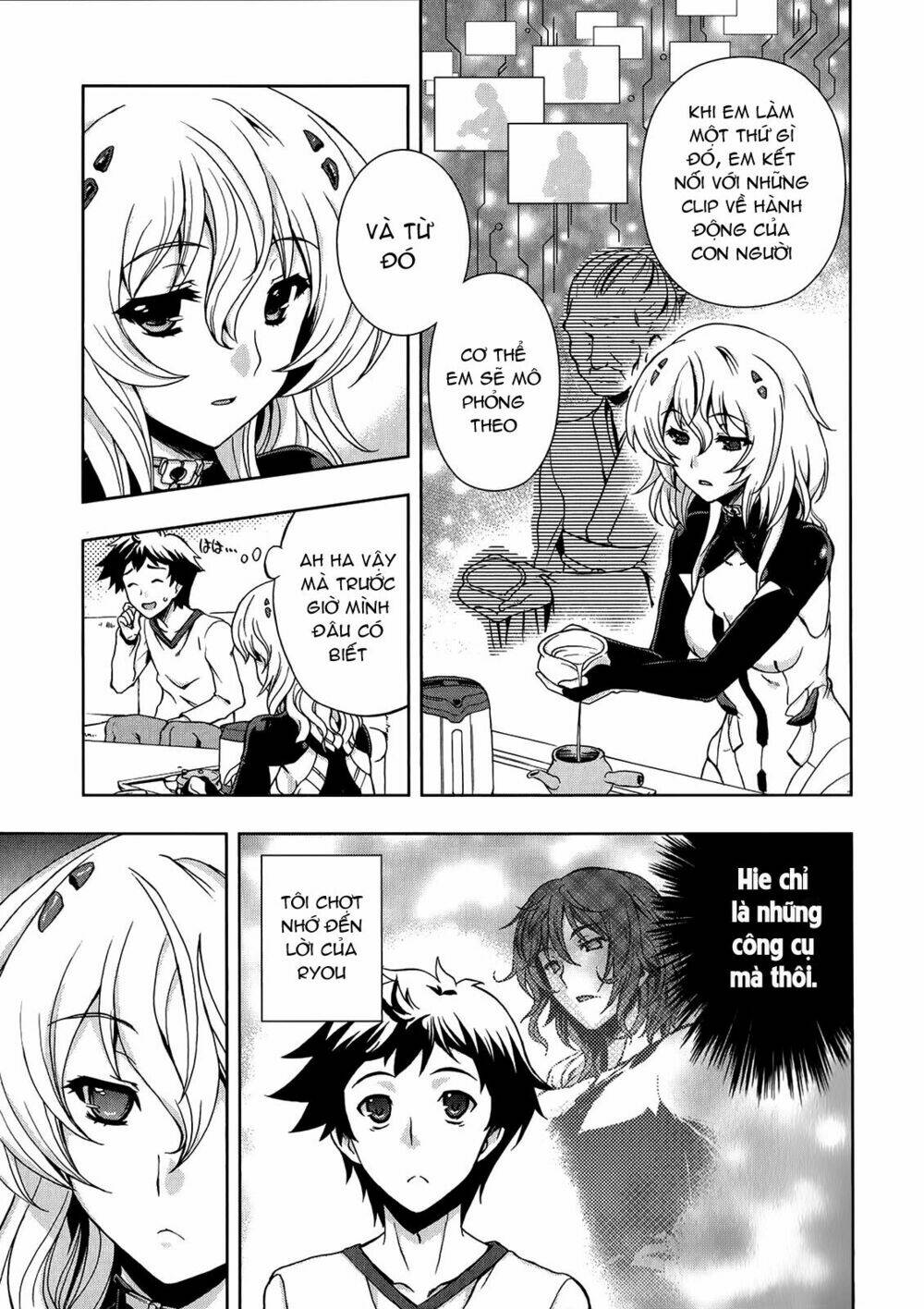 beatless dystopia chapter 3 23