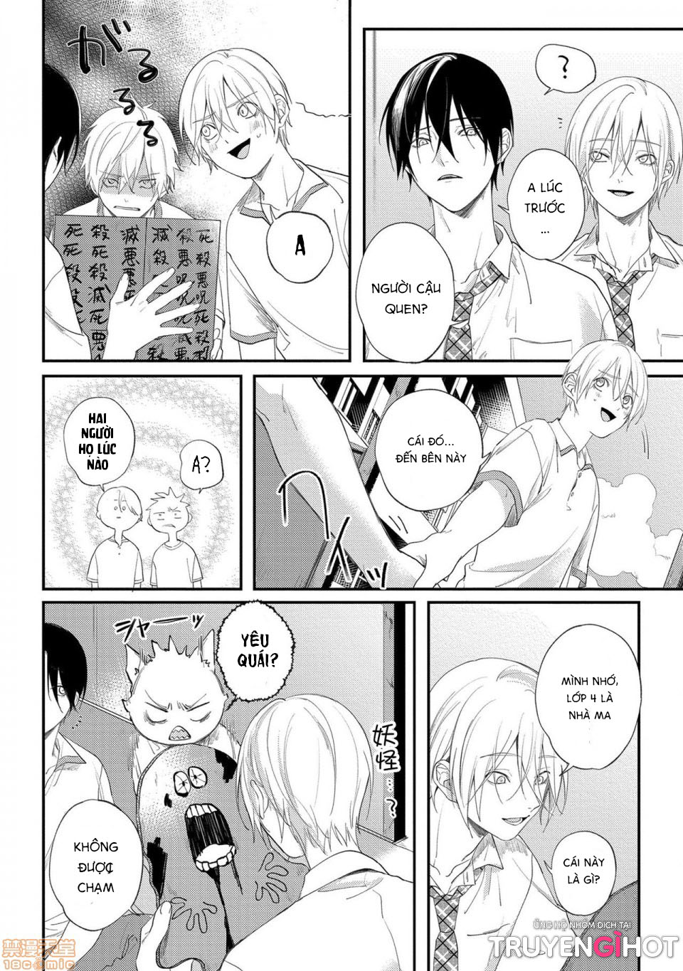 dâm loạn sau giờ học chapter 2.1 4