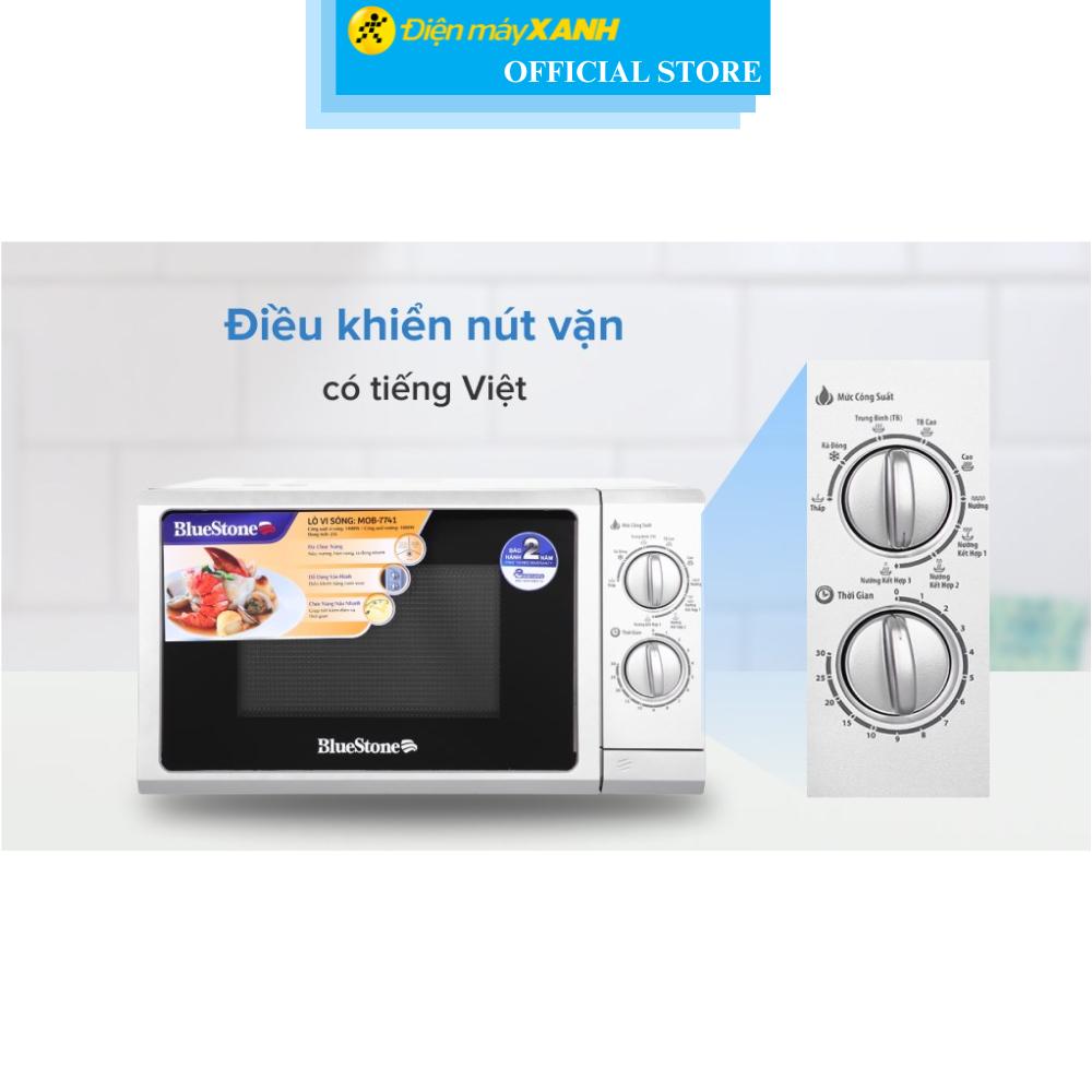 Lò vi sóng có nướng BlueStone MOB-7741 25 lít - Hàng Chính Hãng