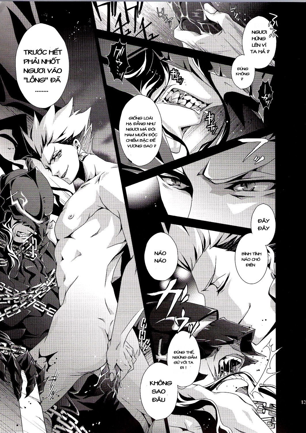 chó cưng của ta chapter 1 13