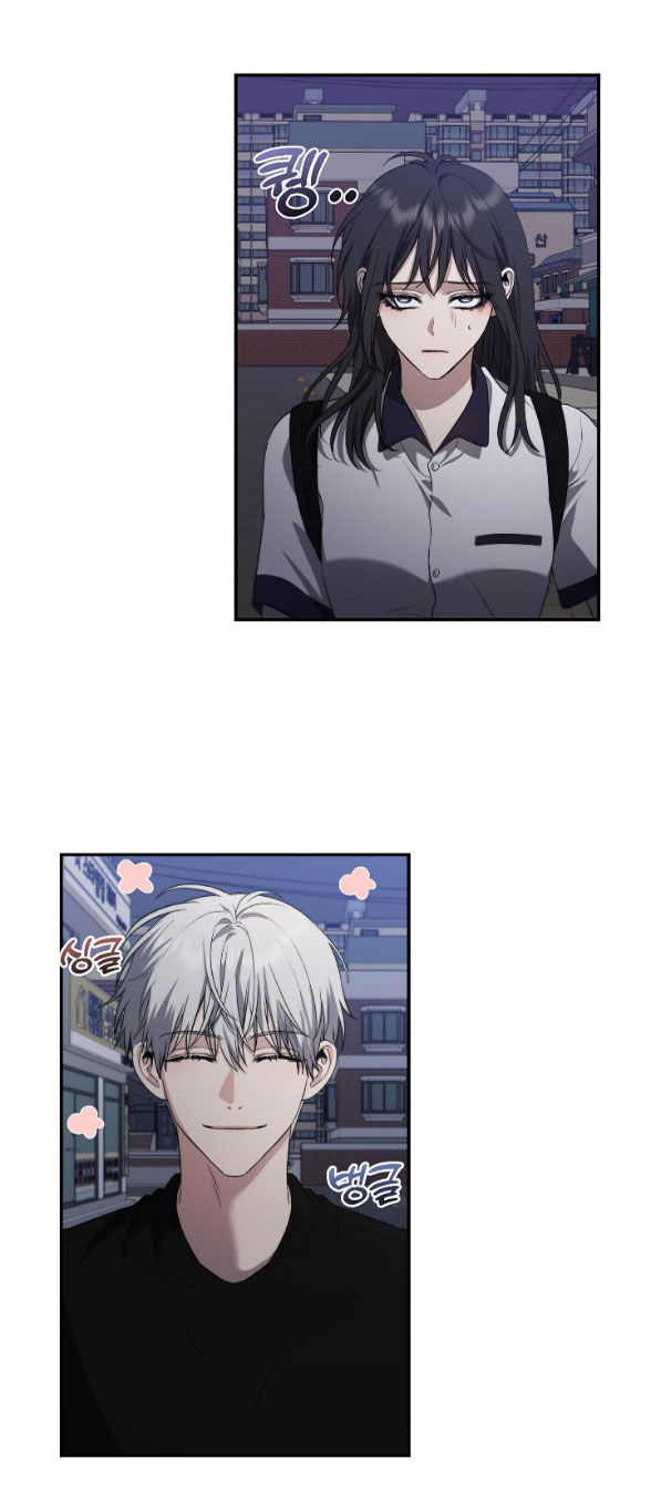 Tự Do Trong Mơ chapter 63.1 20