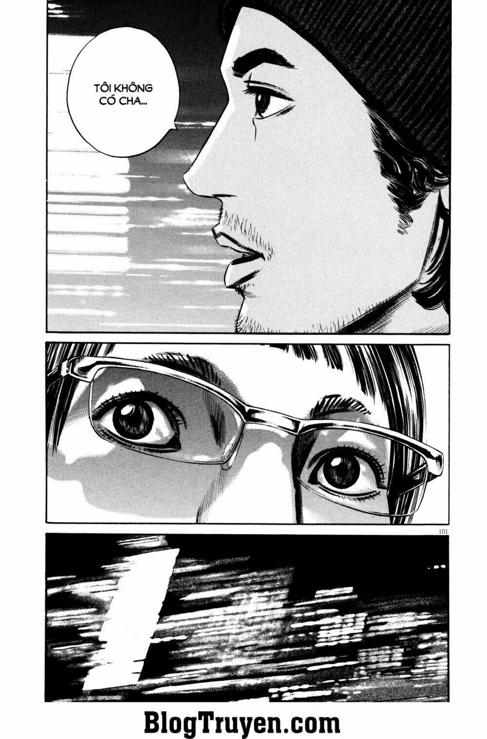 homunculus chapter 75 18