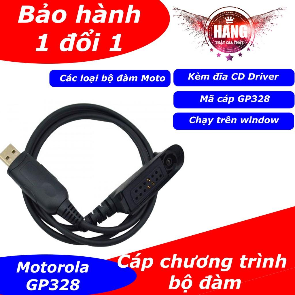 Cáp usb cho bộ đàm Motorola GP328 cho máy tính, laptop - Hồ Phạm