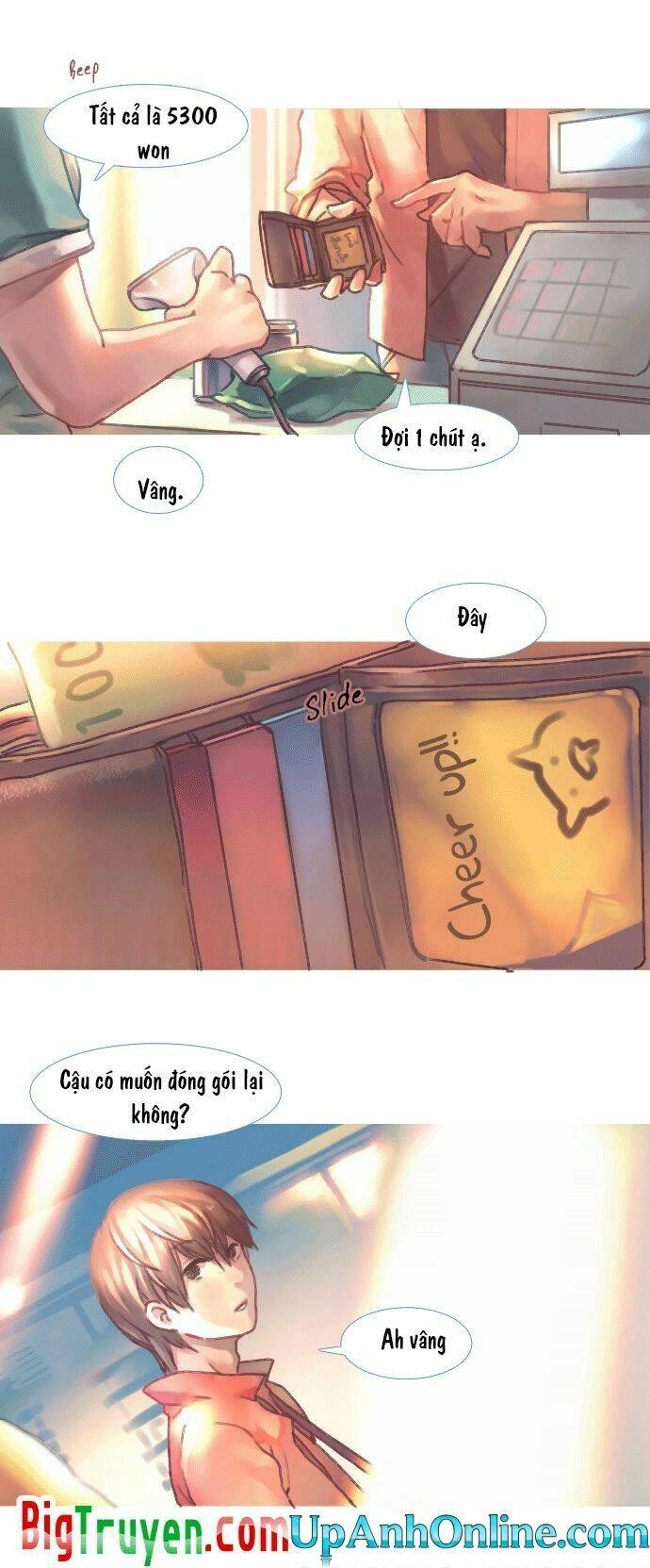 by chance, we... and... chapter 16 2