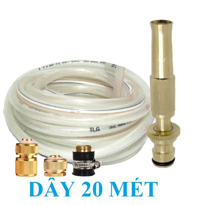 Bộ dây vòi xịt nước rửa xe, tưới cây . tăng áp 3 lần, loại 20m 206701 đầu đồng,cút đồng,+ tặng mở chai