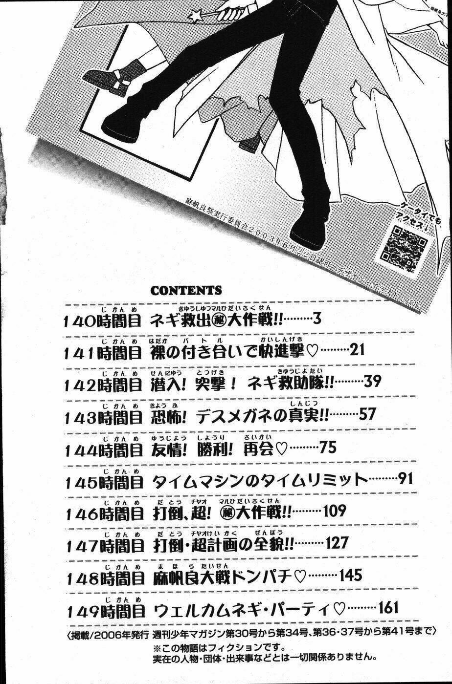 bậc thầy ma pháp chapter 140 8