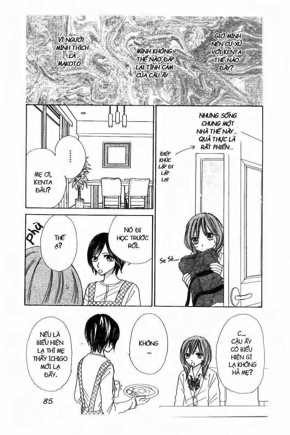 ichigo to anzu chapter 23 4