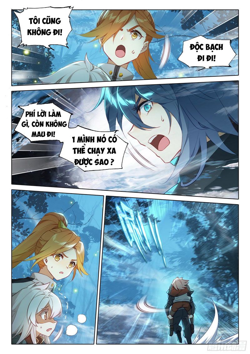 đấu la đại lục 5 - đường tam trùng sinh chapter 43 15