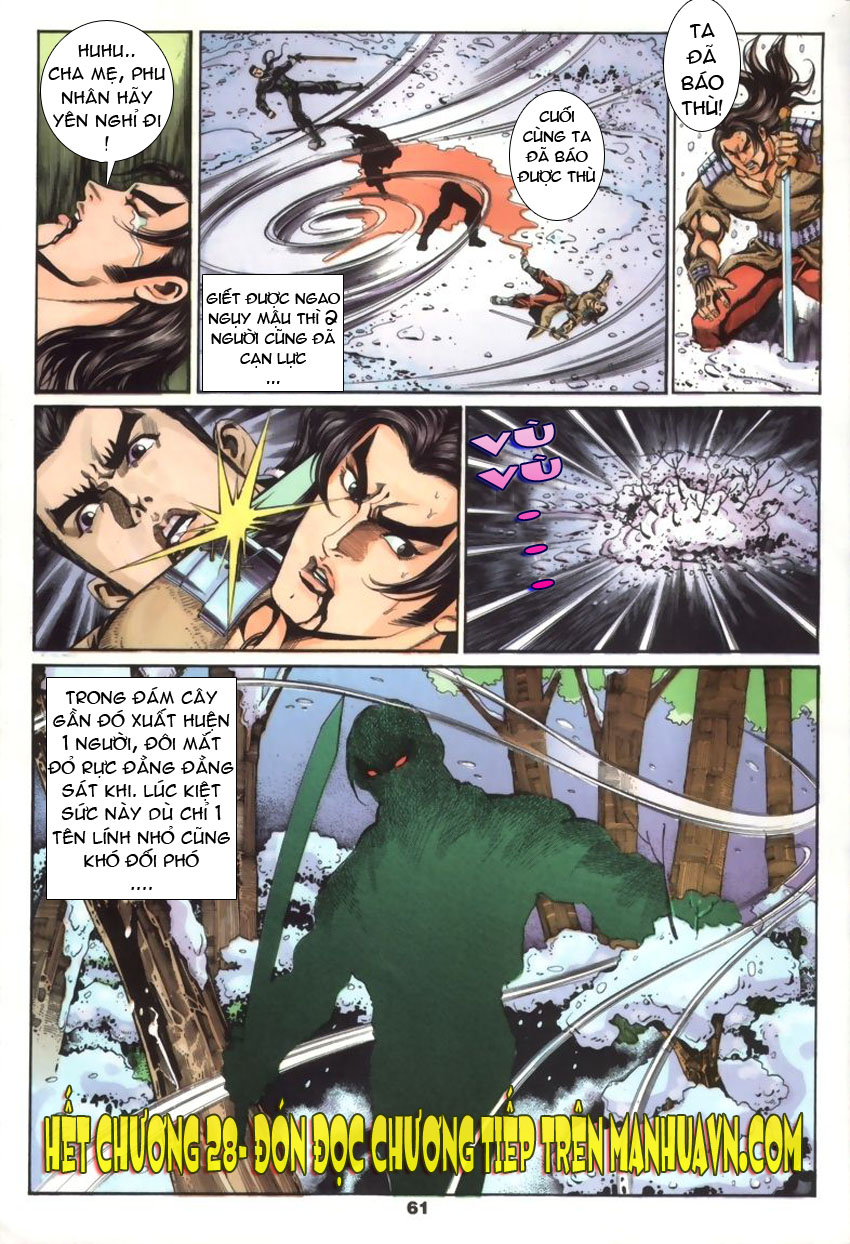 tầm tần ký chapter 28 30