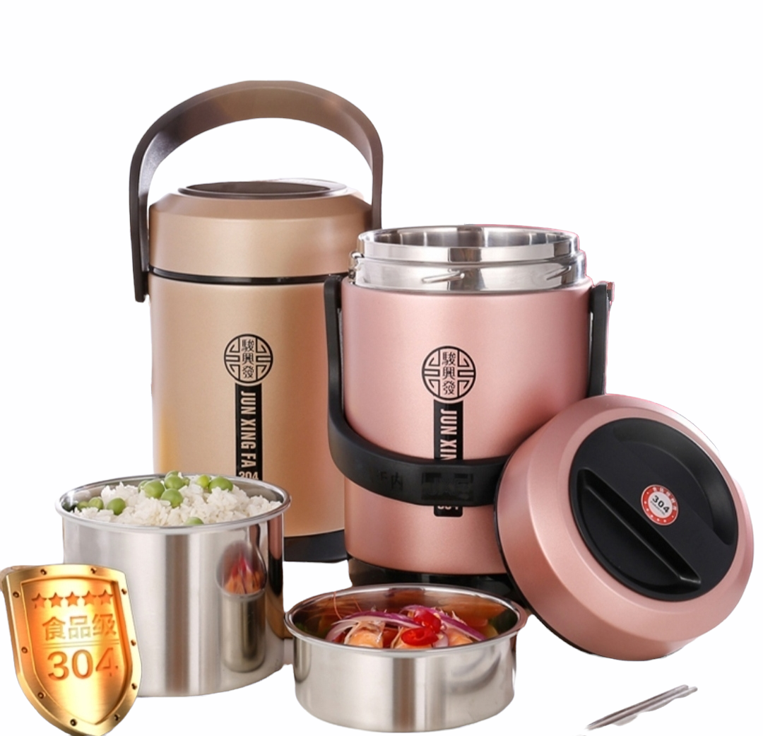 Cặp lồng ủ cơm cháo HAK1 inox 304# cao cấp 1,2 Lít / 1,6 lít và 2 lít chống tràn