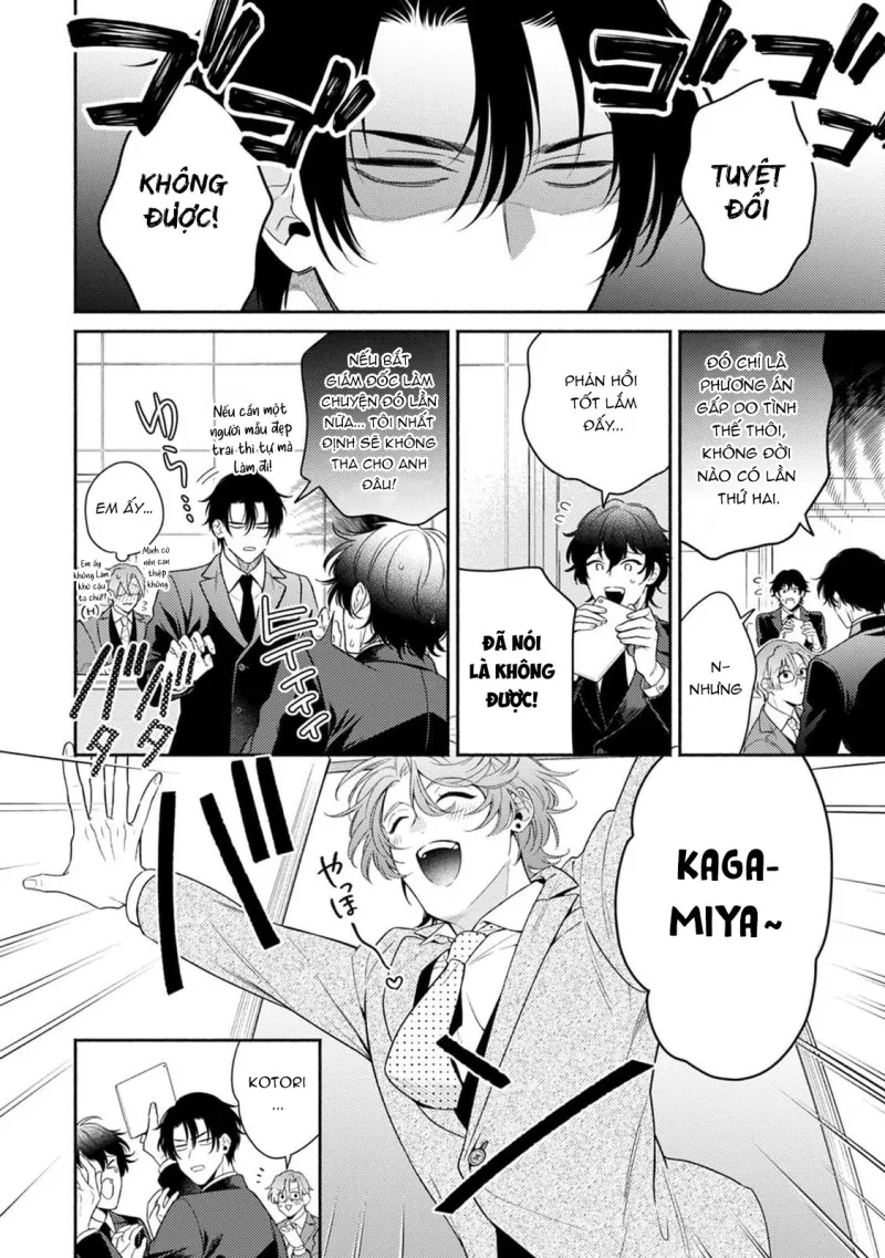 âu yếm núm vú lõm của tổng tài giả vờ ngủ chapter 7 20