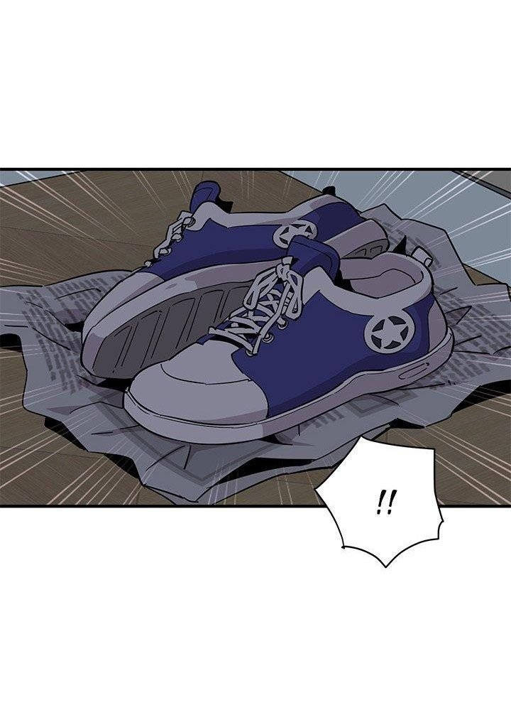 ông chú vệ sĩ chapter 26 5