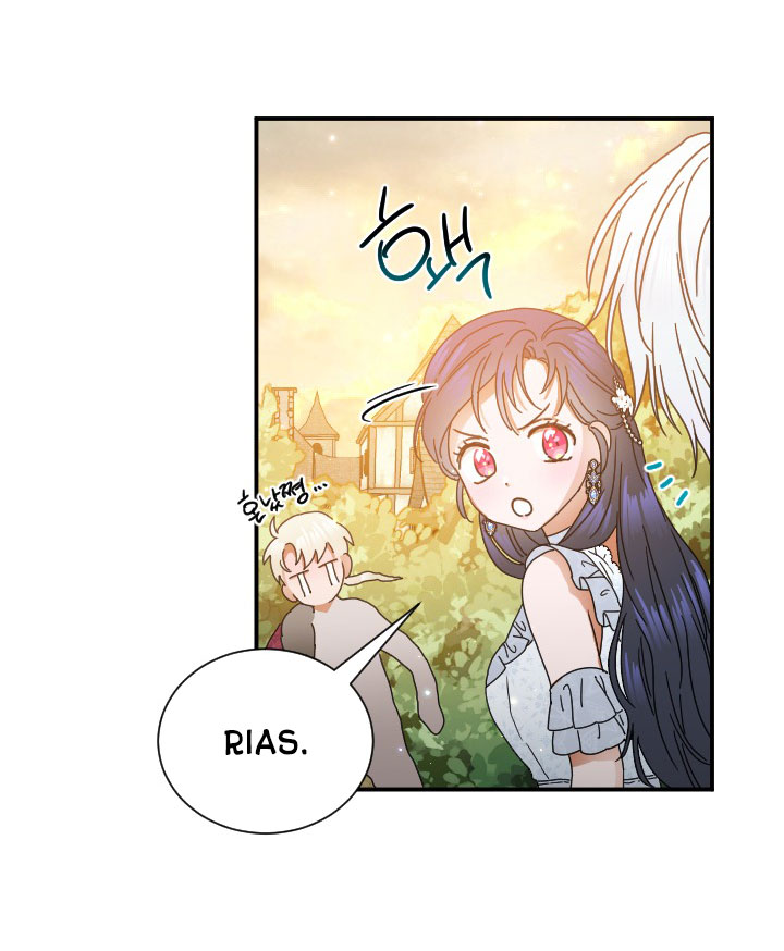 lady baby chapter 179.2 23