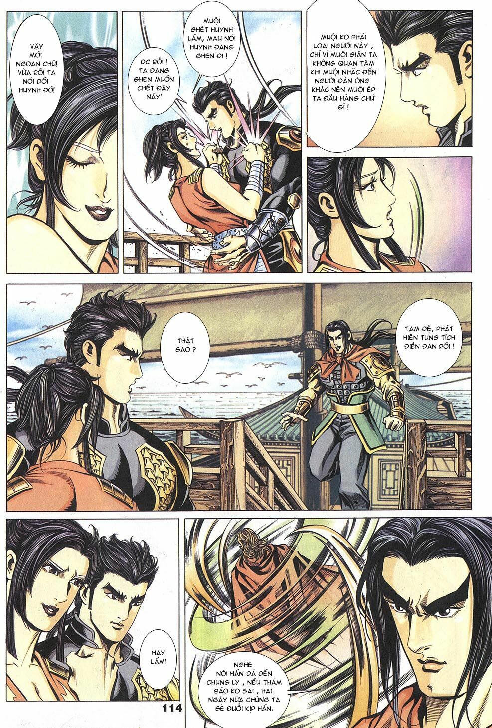 tầm tần ký chapter 98 24