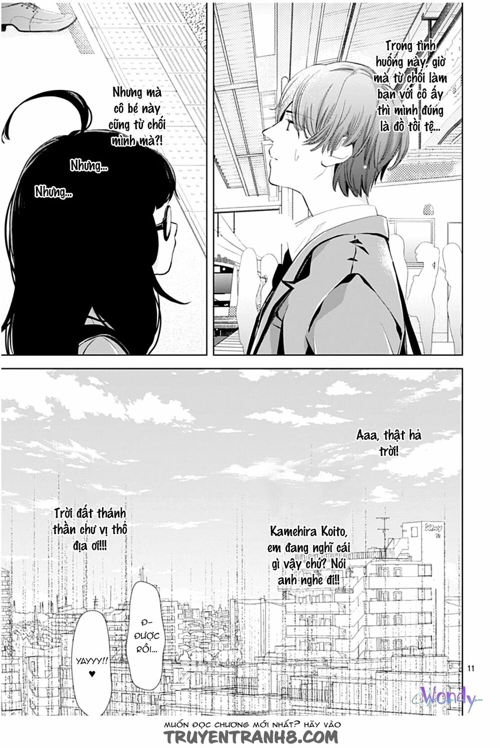 you are my brightest star chapter 1 12