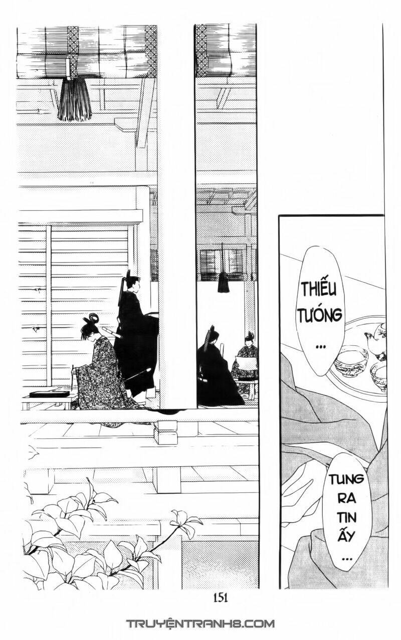 trường học hoàng gia - ousama no gakkou chapter 12 7