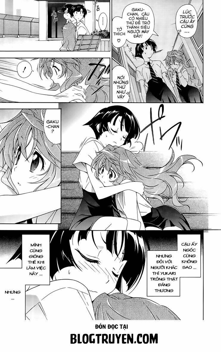 murasakiiro no qualia chapter 1 9