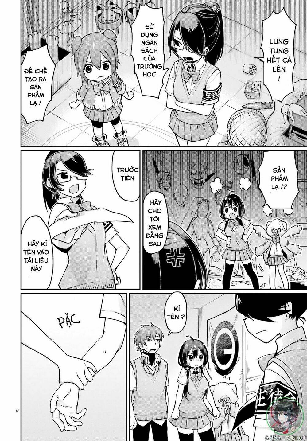 kisou tensai jiiniazu! chapter 1 19