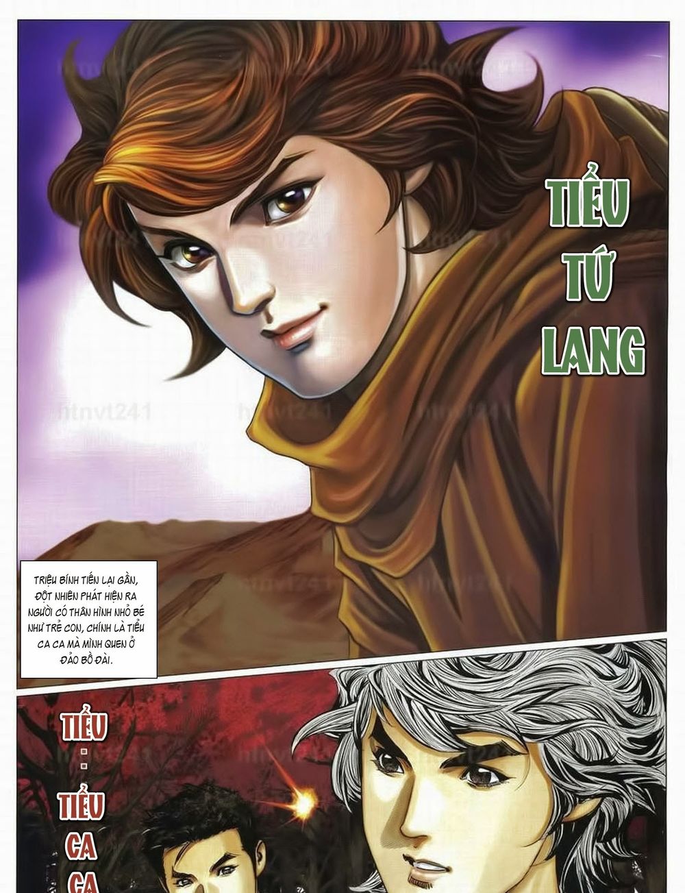 tuyệt thế vô song 2 chapter 78 15