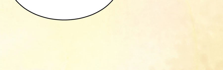 hoàn mỹ lão công tiến hóa luân chapter 93 16