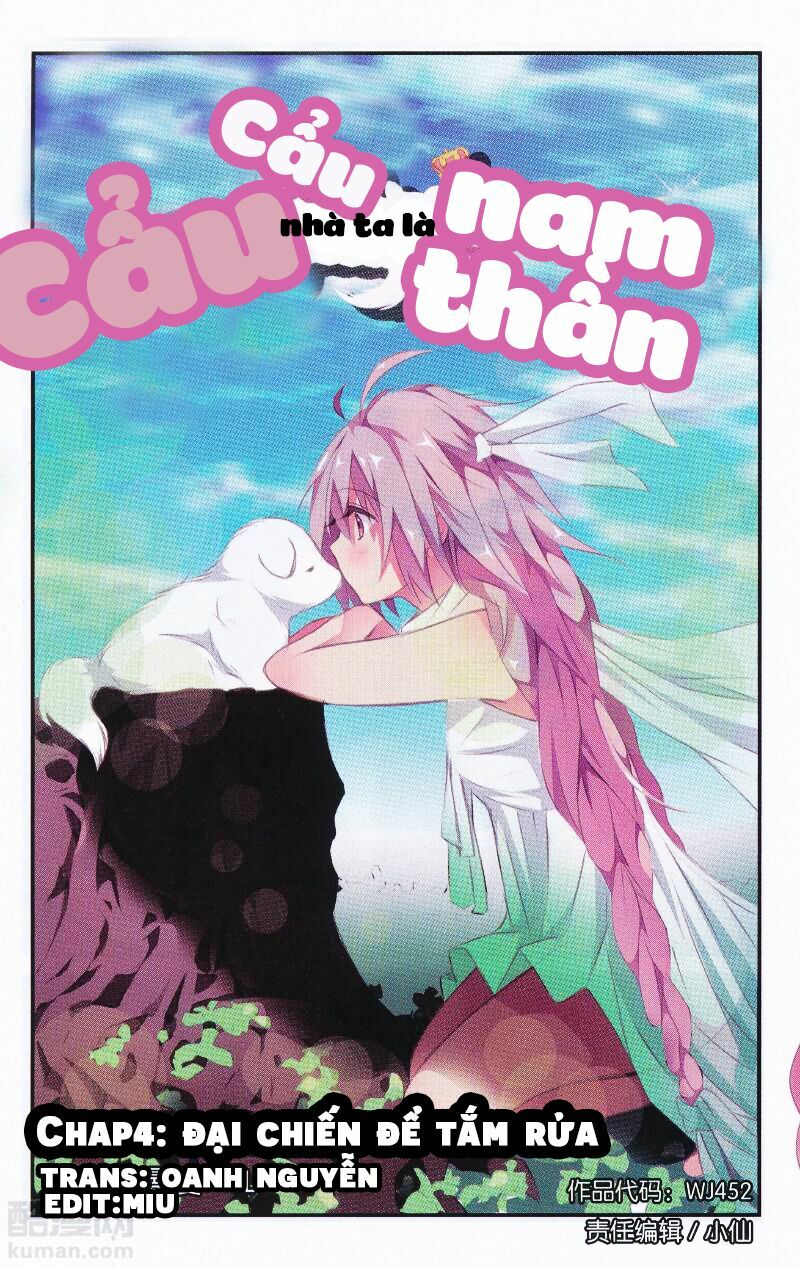 cẩu cẩu nhà tôi là nam thần chapter 4 2