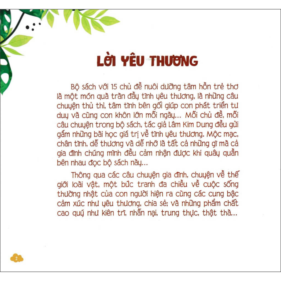 Bộ Sách Nuôi Dưỡng Tâm Hồn Trẻ Thơ - Cún Lười Học Đi Săn - Tập 5
