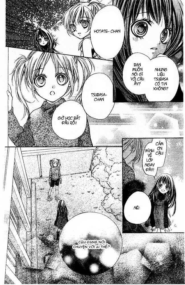 yamamoto zenjirou to moushimasu chapter 2 15