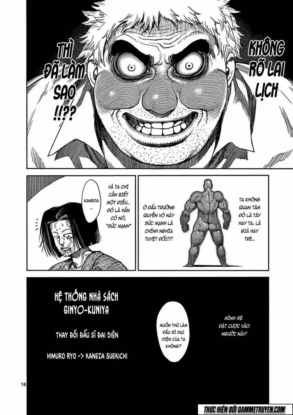 tokita ouma - đấu sĩ atula chapter 34 16