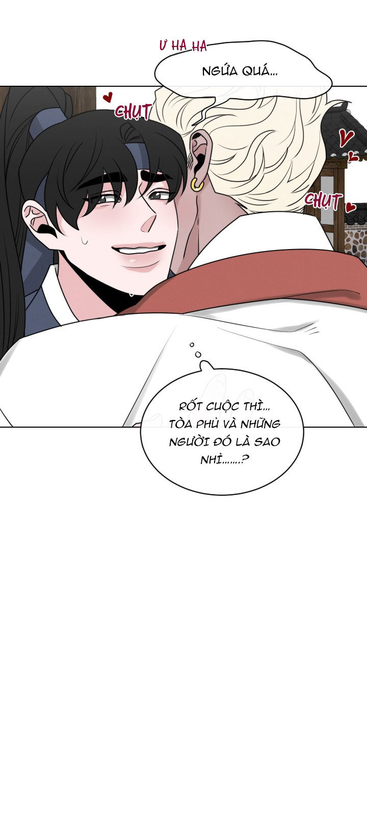 sinsujeon chapter 43 38