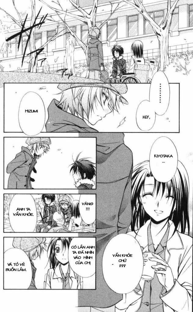 spiral: suiri no kizuna chapter 60 25