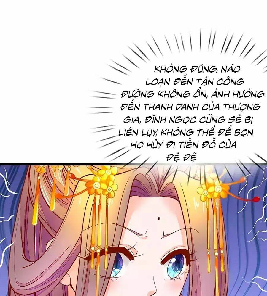 y hậu lệ thiên chapter 11 1