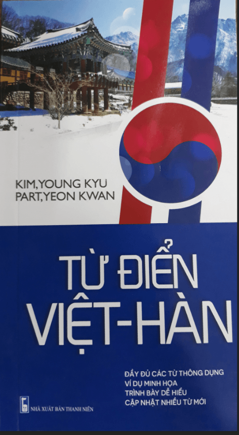 Từ Điển Việt - Hàn