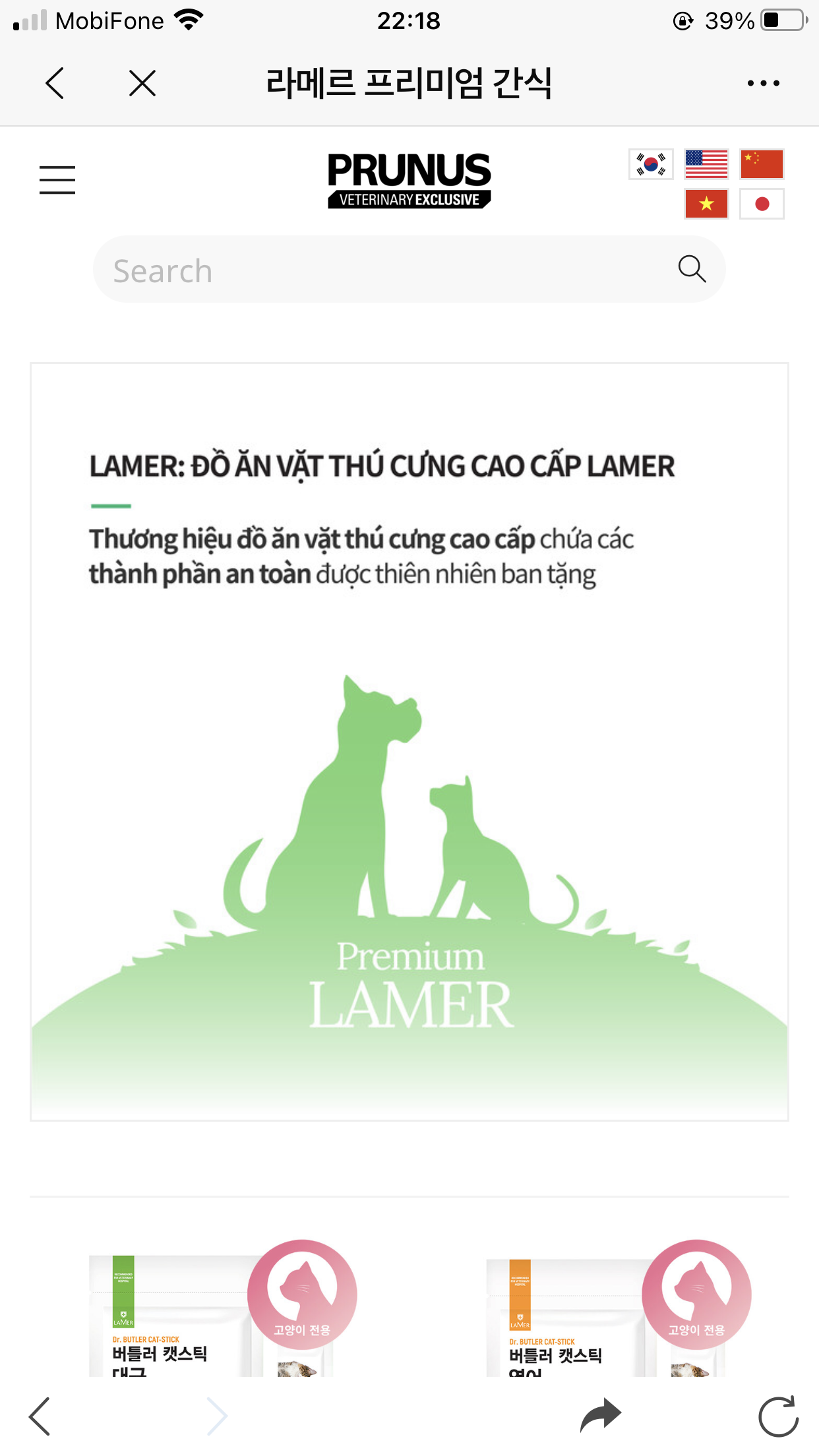 PETPEDIA TREAT ME BÁNH THƯỞNG GIẢM STRESS & TĂNG CƯỜNG MIỄN DỊCH CHO THÚ CƯNG