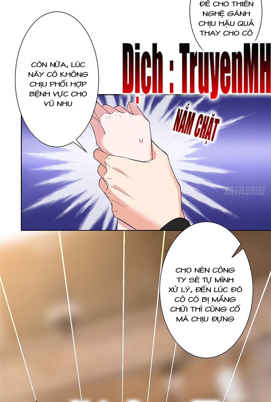 thí hôn lão công, cần giúp sức chapter 83 2