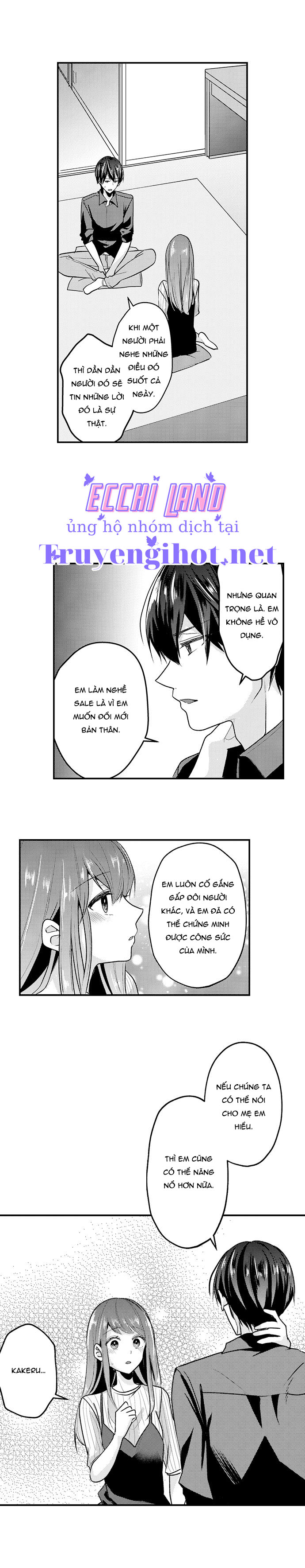 làm tình đâu cần phải cởi đồ chapter 50.2 1